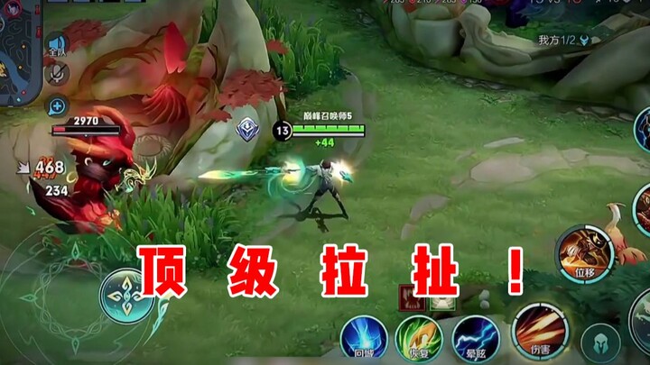 【Yu Chen】What do you make of this back-and-forth?