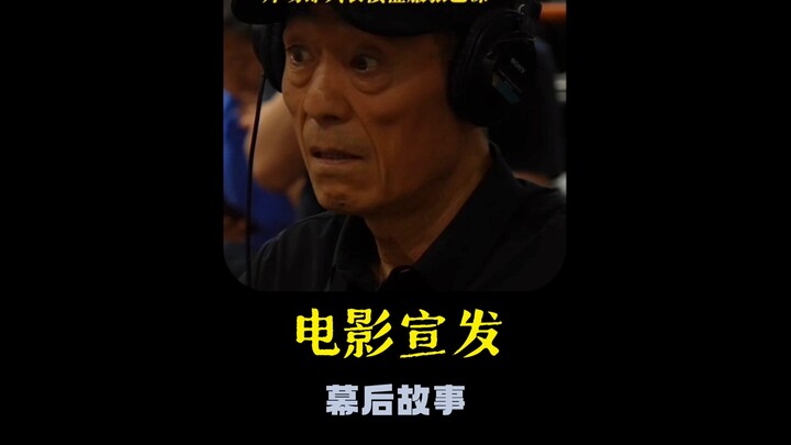 Sharp Critique of Recent Over-the-Top Movie Marketing: Going Head-to-Head—Where Did All These Naysay