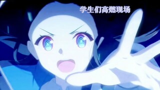 BA学生们高燃现场!