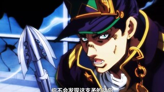 Jika Jotaro memilih untuk tidak membuang Mao, menurut Anda apa yang harus dia pilih untuk menyingkir