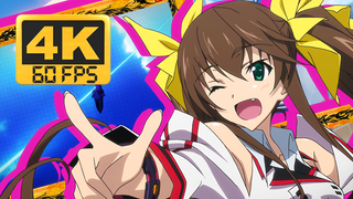 【เฟรม 4K60/4K Ultra HD】Infinite Stratos NCOP "STRAIGHT JET" (2011)