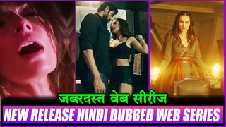 Latest Release Hollywood Hindi Dubbed Web Series | नई रीलीज़ हिंदी डब वेब सीरीज़ | Best Web Series