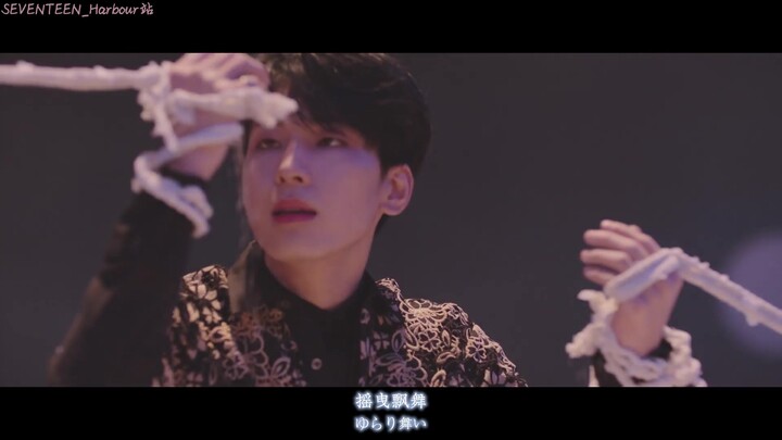 [SVT_Harbour subtitle Indonesia] 200324 SEVENTEEN - Kelopak Bunga yang Berjatuhan (Fallin' Flower) M