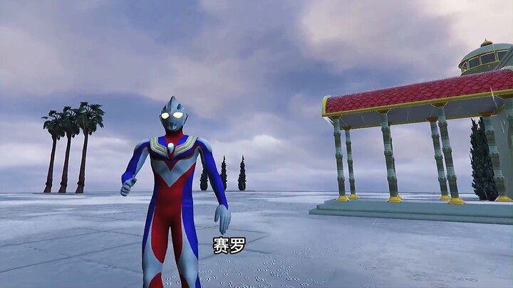 Cuộc tranh chấp giữa Siro và Ultraman Tiga hóa ra là vì con người!