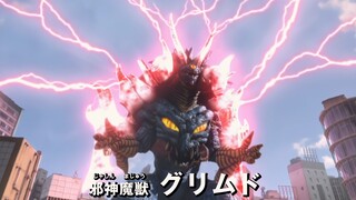 【4K】打爆众多究极奥的邪神魔兽格里姆德 能力百科