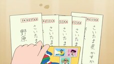 [Full Lồng Tiếng] Shin Cậu Bé Bút Chì- Con tem siêu nhân mặt nạ