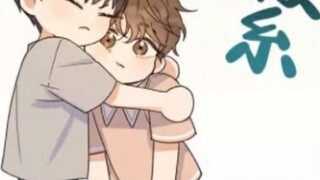 [Super Sweet Fu Manga] ถ้าคุณไม่เข้าใจ ฉันจะถามคุณว่าคู่รักในวัยเด็กของชายและหญิงควรถูกเรียกว่าอะไร