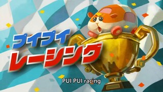 HIPSOFT Pui Pui Molocar Sneak Peek Episode 5 This Saturday