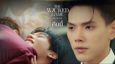 EPS 01 INDO SUB