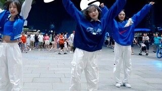 [Z-Axis Dance] การคัฟเวอร์เพลงใหม่ของ New Jeans ในช็อตเดียวที่ทั้งสนุกสนานและเหนื่อยล้า