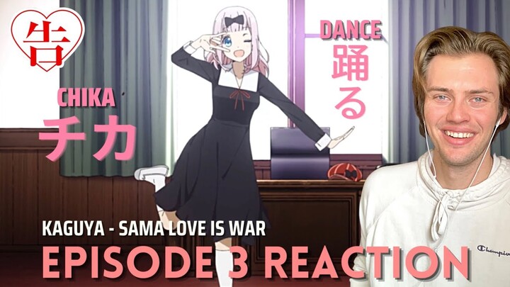 The Ending Had Me Speechless! Kaguya-sama Love is War Episode 3 | Reaction!
