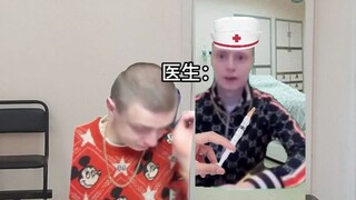 当爸爸带我去打针时