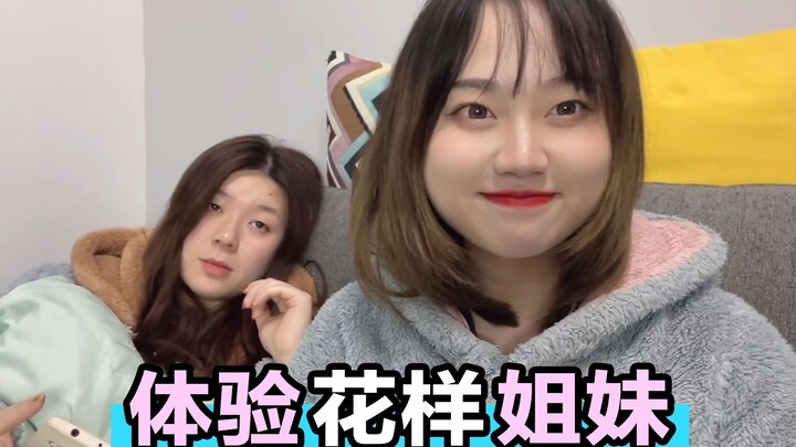 Talking to my bestie in different voices—her “clip voice” is so cute, so why does she still want me 