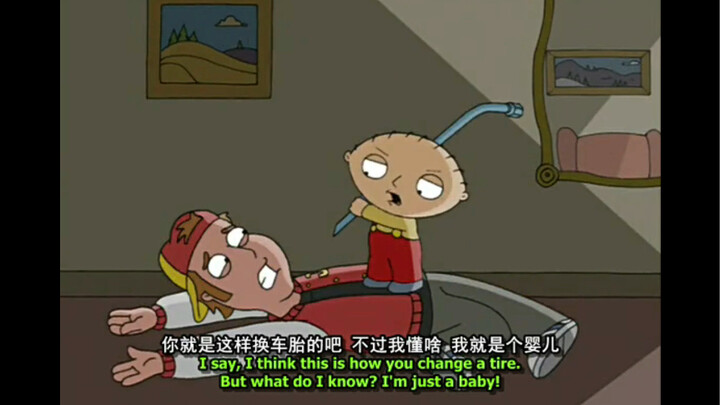Stewie kills his love rival but loses his lover