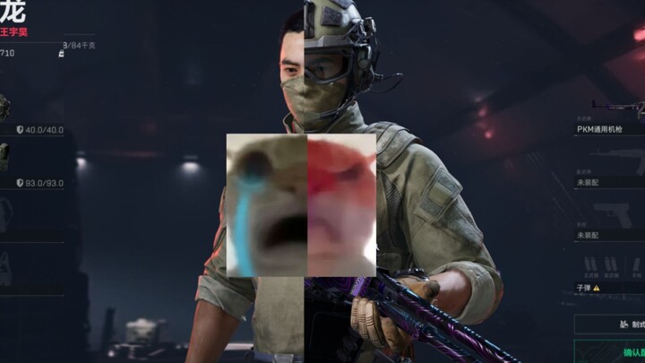 ตู้ลู่ลู่ลู่......ฉันขอรับโทรศัพท์สักหน่อย~