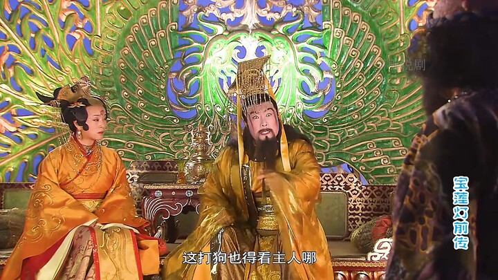 الإله مغرور لدرجة أنه تلقى صفعة قاسية.