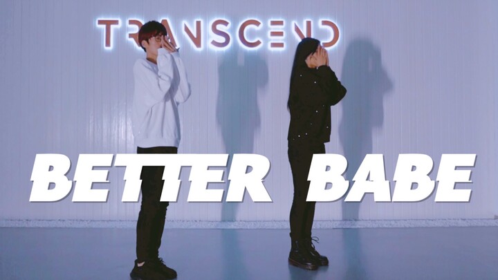 【Studio Tari Quansheng】Ruang Latihan Tari "Better Babe" Taeyeon