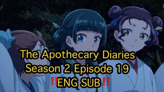 THE APOTHECARY DIARIES | S2 Episode 19🍃