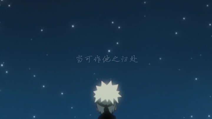 [AMV]The lasting friendship between Naruto & Sasuke|<Naruto>