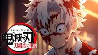 鬼灭之刃第3季！锻刀村篇第6话-下！玄弥和实弥的过去！