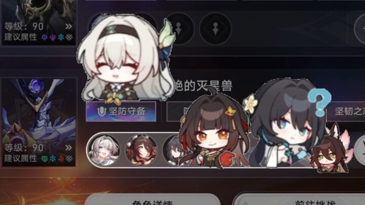 “Hỏang Phiên” Lưu Doanh: Tôi nói Nieldo điên rồi vì đốt cháy biển sao á! 😡