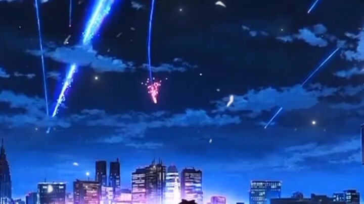 kimi no namaewa