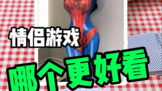 Another game that almost made me cry from frustration—whose Spider-Man cosplay looks better?