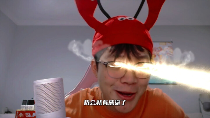 Tough Xiao Qiao’s out to prove she belongs—can’t even your Wild King brother save you now?