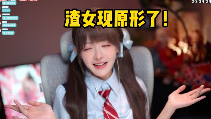 【Chân Lật】Đã chán bộ đồ ngủ mang tinh thần tự do rồi, đến lúc diện đồ ngủ của 622 và lon mèo thôi!