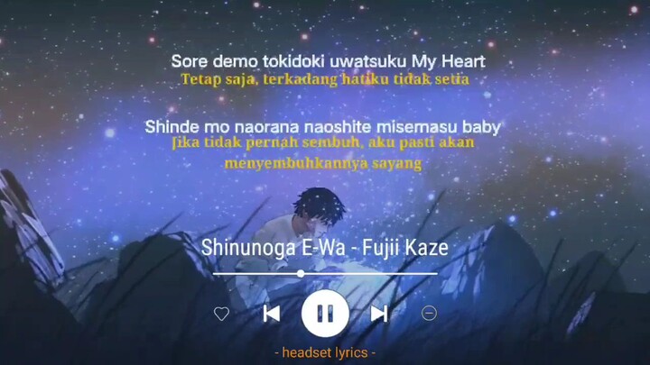 Shinunoga E-Wa