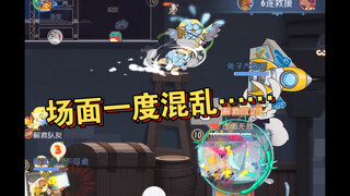 Tom and Jerry: The Killer Squad battles with the top-ten Toots in a tight space inside the guard roo