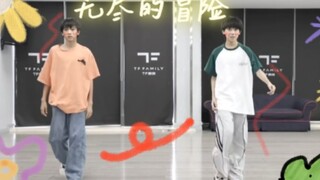 【杨桂】“原来想要双人舞台的不止我们……”