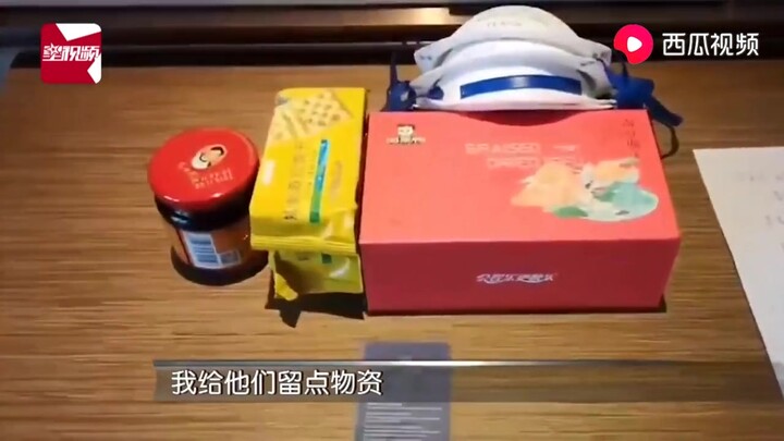 A Wuhan hotel staff member discovered a heartwarming surprise while tidying the rooms of the Hubei-a