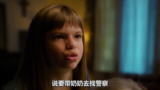 到底谁是恶魔？奶奶用精湛演技诬陷爷爷是食人魔！