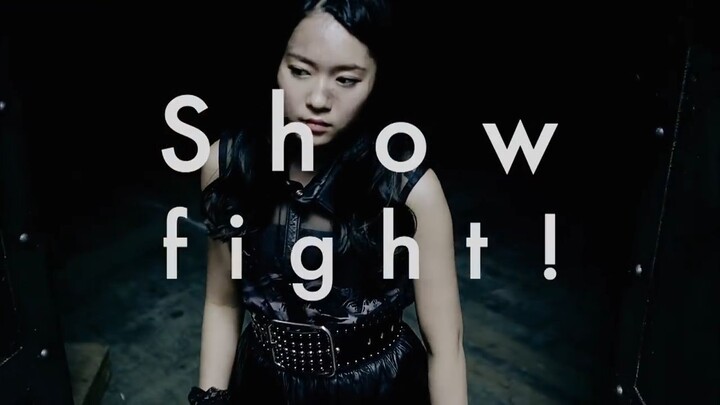 【MV full】 Show fight ! - AKB48 [公式]
