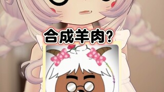 看 图 识 人 物！