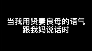 家庭地位这一块......