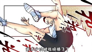 在一百倍速的空间内练习！效率到底有多高？