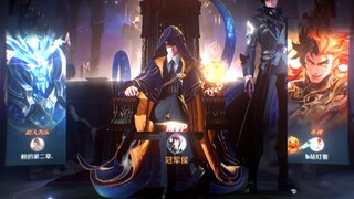 UP主 Cup S2 Champion Hou