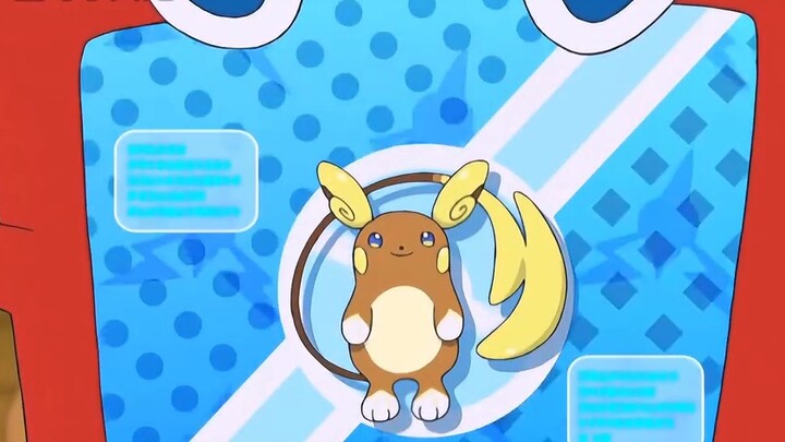 Pokémon also talks about summer style, reviewing the Alola forms of Pokémon