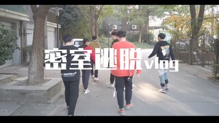[Chengdu AG Super Play Club] A secret room VLOG where all the members are really scared~