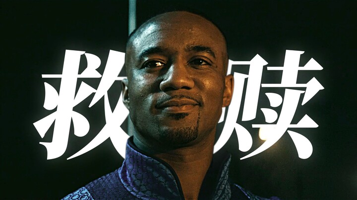 “The Locomotive Has Completed Its Journey of Redemption”