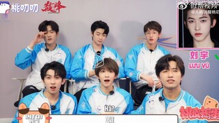 [VIETSUB] PHỎNG VẤN TAODAODAO X INTO1