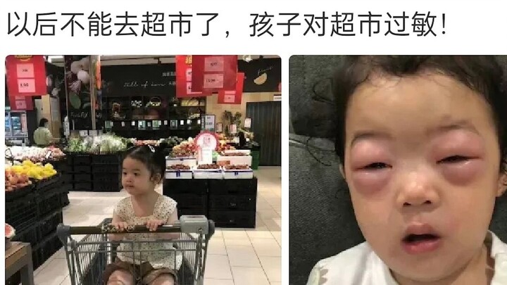 I went in just fine, but now I can’t get out!