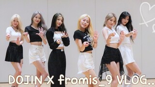 爱豆专业大学生向fromis_9学习了舞蹈丨见到fromis_9的那天!丨DOJIN图真