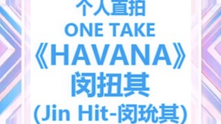 Thần tượng nam Hàn Quốc đầu tiên biết nhảy Jin Hit công ty Min Niu, video trực tiếp cá nhân