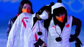 «يو تيان» قبعة الباندا والعلامة المزدوجة