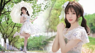 【白小桀】丝滑一镜到底❀Drop Pop Candy❀在草珊瑚大道漫步