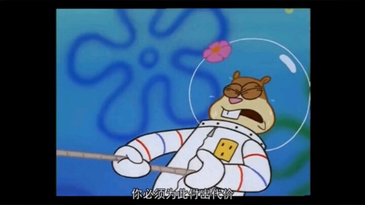 Sandy benar-benar tipe ideal bagi pria yang mencintai empat hal