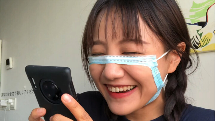 口 罩 下